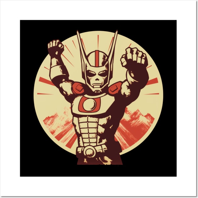 Ultraman Super Hero Propaganda Retro Style Wall Art by TOKEBI